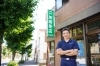 「有限会社 加藤畳店」地元に根付いた老舗畳店　店主が厳選した国産い草をお届けします
