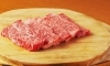 「焼肉ここから 佐世保店」