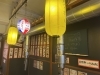 「焼肉ここから 佐世保店」