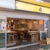 中華酒場 点