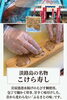 「カフェBring」