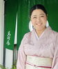 女将も醍醐で生まれ育ちました。「京料理・精進料理 鳥羽甚」
