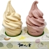 新千歳空港【HOKKAIDO FRUITS 耕人舎】 | 千歳・恵庭で食べられる 北海道のアイスクリーム特集| まいぷれ[千歳・恵庭]