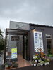 財光寺ショッピングセンター日向店「4/15（水）こんにちは☁」