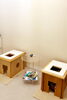 「Rene femcare salon」