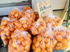 「冬の栄養不足にはみかんを食べましょう！【お肉・野菜・果物は清武町の黒木商店で♪】」