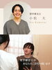 「訪問理学ゼーション-茉(まつ)-」
