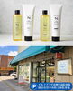 雑誌で紹介！人気のN.（エヌドット）使用
店はイルフプラザ1階「ヘアーハウスGT 岡谷店」
