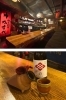 タモ材カウンターと希少な酒器「ゴッペ」「かすべ」
