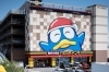 「MEGAドン・キホーテ 徳島店」地域最大級の品揃え！徳島で毎日がワクワクする「驚安の殿堂」