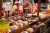 「MEGAドン・キホーテ 徳島店」