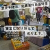 通路は広くお子様連れでもOKです！「駒込野菜市場」