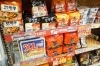 特に売れ筋商品は「韓国麺」　専門コーナーに取り揃えています「ドン・キホーテ 行徳駅前店」