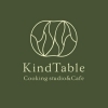 Kind Table（カインドテーブル）