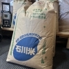 ホワイトペレット18kg