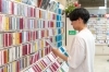 指先でたぐる名盤との出合い　実店舗ならではのお気に入り探しを「（株）シブヤ楽器」