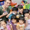 HUG Academy