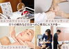 「脱毛サロン Merry～岡山～」人目を気にせず通える脱毛＆エステサロン！