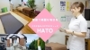 「エステ＆カイロプラクティック HATO」姿勢から健康と美容を整える北斗市の女性サロン