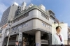 「一橋セミナー 西葛西校」個別と集団のいいとこ取り！学力別「6人制」進学塾