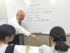 生徒が気軽に質問でき、前向きに取り組めるアットホームな授業「一橋セミナー 西葛西校」