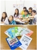 「6人制」だから、一人ひとりが実力の近い仲間と競い合える「一橋セミナー 西葛西校」