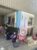 「Richer coffee」こだわりのコーヒー豆、販売中