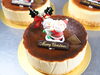 「クリスマスケーキのご予約は12月20日まで🎄岡山市北区一宮のケーキ店Patisserie Juna(パティスリージュナ)」