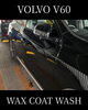 「撥水ワックスコート洗車(ボルボ/V60/Lサイズ)の施工事例をご紹介🚗✨」