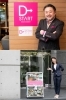 「beautybizsalon D→START 名古屋本店」