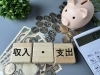 「うつのみや未来家計相談室」