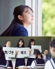 「Orca Leap School」