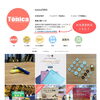 LINEお友達登録もお願い致します♫「ブラックフライデーセール開催！！【宮崎市の管楽器・打楽器専門店 】」
