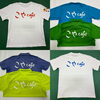 お店の個性を彩るオリジナルTシャツ「伊根町・こやcafe様のスタッフウェアをリピート製作しました！」