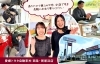 「愛媛トヨタ自動車（株） 西条・新居浜店」話題の新車・TOYOTA認定中古車も♪ 安心してお越しください