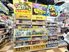 ブラインドボックスやフィギュアも豊富に取り揃えています「ドン・キホーテ船橋南口店」