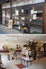 上：外観
下：店内全体「緑龍書店」