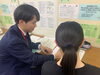 「英語セミナー集団の西葛西校」