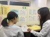 「英語セミナー集団の西葛西校」