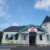 「MANABASE長久手」長久手市・日進市竹の山対応　学びも運動も楽しめる民間学童