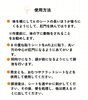 「アールズシステム介護事業部」