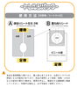 「アールズシステム介護事業部」