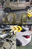 「帝自動車鈑金塗装」