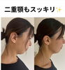 お顔の印象の変化を感じる方も（個人差あり）。「耳つぼダイエットサロンLiora」