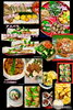 ある日の大皿料理「今日の献立料理と朝焼きシフォン、宿泊もできる「shara haus」のご案内」