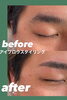 「eye salon Shellfa（アイサロンシェルファ）」