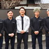株式会社アイワ