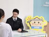 「正和建設株式会社」