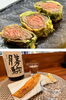 素材の持ち味を感じながら選りすぐりのSAKEとともにどうぞ「天ぷらとSAKE ふじりん別邸」