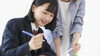 「Dr.関塾 伏見東町校」
